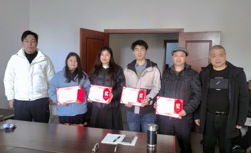 致敬榜样笃行致远——2025年度优秀员工荣耀揭晓​