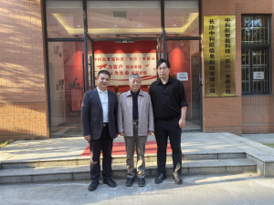 院士领航启新程，智慧赋能谱华章—— 陈政清一行莅临我司指导工作