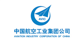 中国航空工业集团